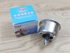 Rơ le Nồi Cơm Điện Hộp Xanh Mới.