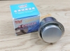 Rơ le Nồi Cơm Điện Hộp Xanh Mới.