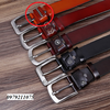 Thắt lưng da nam da bò Z68