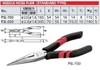 Kìm mỏ nhọn KTC PSL-150