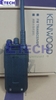 Bộ đàm Kenwood TK-361U