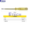 Bút thử điện 178mm Stanley 66-120-S 100-500V