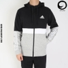 Adidas Essentials Fleece GV5244