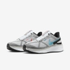 Giầy Nam Nike DJ7883-109