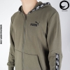 Puma POWER TAPE  846740-44
