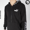 Puma POWER TAPE  846740-01