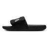 Dép Nam Nike DQ9624-001