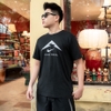 Áo Phông Nam Nike FQ3915-013