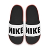 Dép Nike Offcourt Slide White Black Orange BQ4639-101
