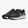 Giầy Nam Nike Pegasus 39 DH4071-001