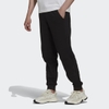 Adidas Graphics Tricolor Sweat Pants  H13452