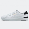 Giầy PUMA  Sneakers Serve Pro 380188-02