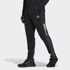 QUẦN ASTRO ADIDAS OWN THE RUN - GT8937