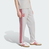 Quần Dài Nam Adidas KG2902