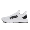 Giày PUMA Wired Rapid 385881-08