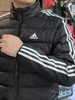 Áo Khoác Nam Adidas HZ4431