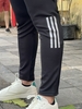 Quần Dài Nam Adidas HN0806