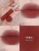 (NEW 2026) Son môi 3CE Hazy Lip Clay liquid