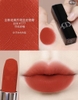 son thỏi DIOR rouge Veil (thân matte)