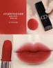 Son thỏi Dior rouge velvet (nắp nam châm)