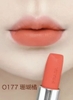 Son môi PRADA Soft Matte