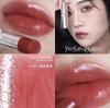 Son môi YSL Loveshine Lip Oil Stick