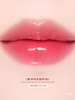Son dưỡng môi DIOR lip glow butter (new 2025)