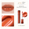 Son tint lỳ Romand The Juicy Lasting Tint
