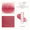 SON KEM INTO YOU CUSTOMIZED AIRY LIP MUD