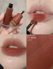 Son môi LANCOME intimatte liquid (nắp hồng)