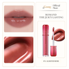 Son tint lỳ Romand The Juicy Lasting Tint