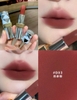 Son môi PRADA (phiên bản limited 2024 hoạ tiết noel)