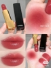 Son môi Chanel Rouge Allure intense