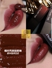 Son môi Shu uemura liquid