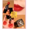 Son môi Chanel coco bloom