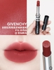 Son môi GIVENCHY le rouge vevet matte (new 2025)