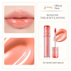 Son tint lỳ Romand The Juicy Lasting Tint