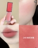 Son kem lỳ đa năng MAKE UP FOR EVER Artist Liquid Color