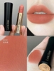 son môi Lancome drama matte (vỏ đen)