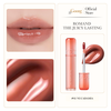 Son tint lỳ Romand The Juicy Lasting Tint