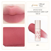 SON KEM INTO YOU CUSTOMIZED AIRY LIP MUD
