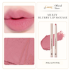 Chì Kẻ Viền Môi Merzy Mood Over Smudging Lip Pencil