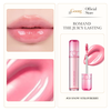 Son tint lỳ Romand The Juicy Lasting Tint