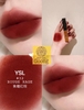 son môi YSL the slim (vỏ vàng)