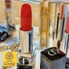 Set son môi Dior rouge minaudiere (màu vàng trắng)