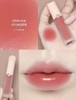 Son môi Giorgio armani lip Maestro satin (nắp trắng limited)
