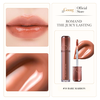 Son tint lỳ Romand The Juicy Lasting Tint