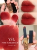 Son môi YSL slim (limited vằn vàng) - 1966