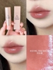 (NEW 2026) Son dưỡng môi 3CE glazy lip glow