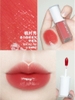 Son môi SHU UEMURA kinu care glow up